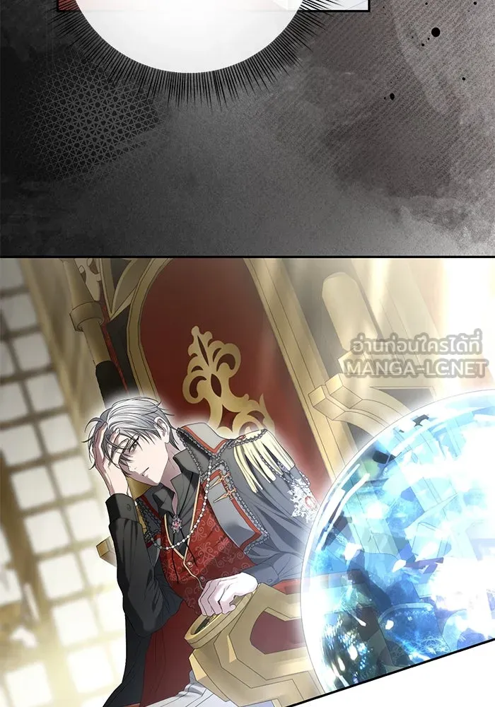 เกมรักด่านสุดท้ายจับนายพระเอก ตอนที่ 31 รูปที่ 63