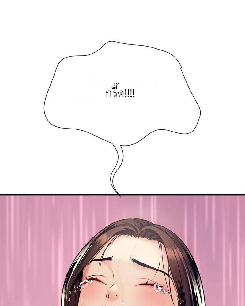 Doujin-Lc- อ่าน โดจิน มังฮวา เกาหลี ญี่ปุ่น จีน แปลไทย Delirious Diary ตอนที่ 1 2 3 4 5 6 7 8 9 10 11 12 13 14 ฟรี ไม่มีโฆษณา อ่าน โดจิน Manhwa เกาหลี ญี่ปุ่น จีน เรามีครบ คัดมาให้เน้นๆ โดจิน 18+ รับประกันความฟินโดย  Doujin Lc