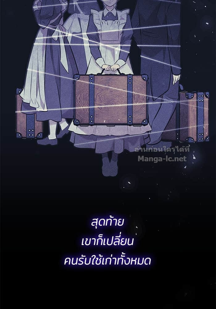 Doujin-Lc- อ่าน โดจิน มังฮวา เกาหลี ญี่ปุ่น จีน แปลไทย ชายาคนสุดท้ายของเจ้าชายไร้หัวใจ ตอนที่ 1 2 3 4 5 6 7 8 9 10 11 12 13 14 ฟรี ไม่มีโฆษณา อ่าน โดจิน Manhwa เกาหลี ญี่ปุ่น จีน เรามีครบ คัดมาให้เน้นๆ โดจิน 18+ รับประกันความฟินโดย Doujin Lc