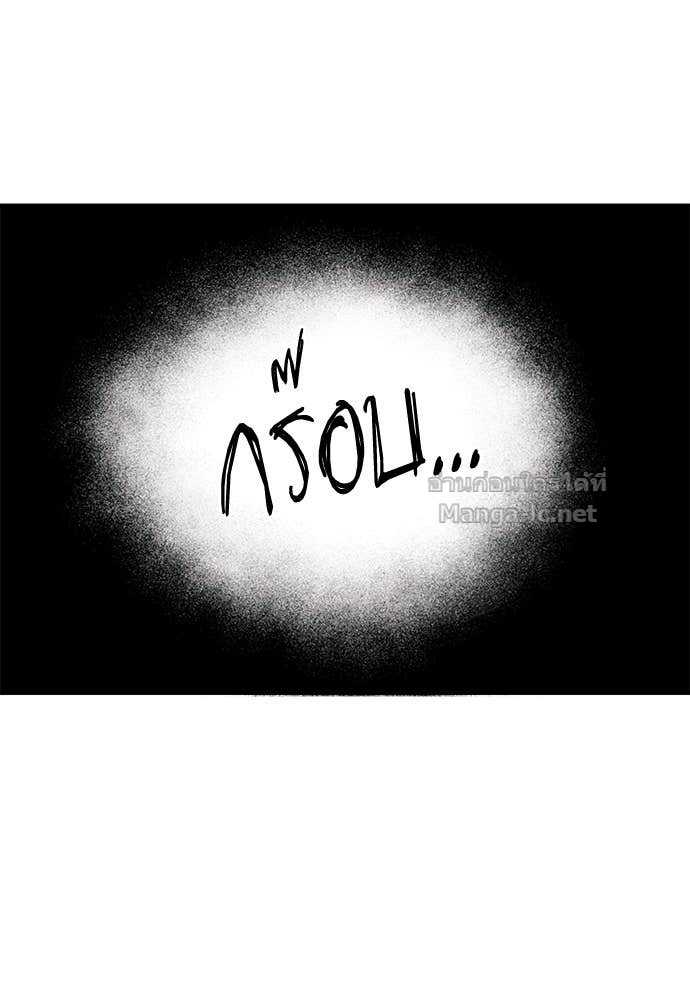 Doujin-Lc- อ่าน โดจิน มังฮวา เกาหลี ญี่ปุ่น จีน แปลไทย สารสุดท้ายจากโครงกระดูก ตอนที่ 1 2 3 4 5 6 7 8 9 10 11 12 13 14 ฟรี ไม่มีโฆษณา อ่าน โดจิน Manhwa เกาหลี ญี่ปุ่น จีน เรามีครบ คัดมาให้เน้นๆ โดจิน 18+ รับประกันความฟินโดย Doujin Lc