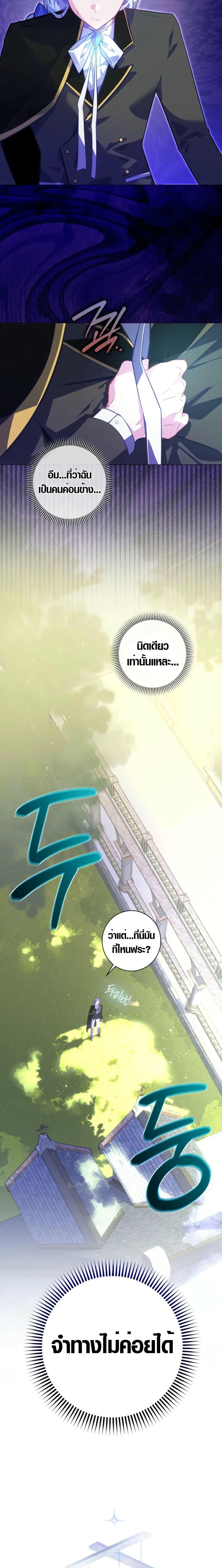 Manga-lc-com อ่านมังงะ อ่านการ์ตูน ออนไลน์ ฟรี Seian ตอนที่ 1 2 3 4 5 6 7 8 9 10 11 12 13 14 ฟรี ไม่มีโฆษณา Manga-lc - อ่าน มังงะ อ่าน การ์ตูน ออนไลน์ อ่านมังงะ ฟรี