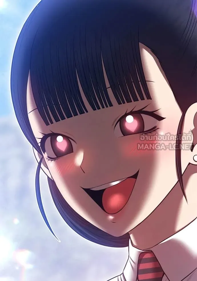 +99 ท่อนไม้ ตอนที่ 76 รูปที่ 296