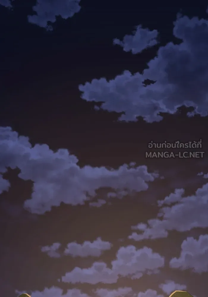 ผู้เล่นขั้นเทพแห่งหอคอยฝึกสอน ตอนที่ 174 รูปที่ 33