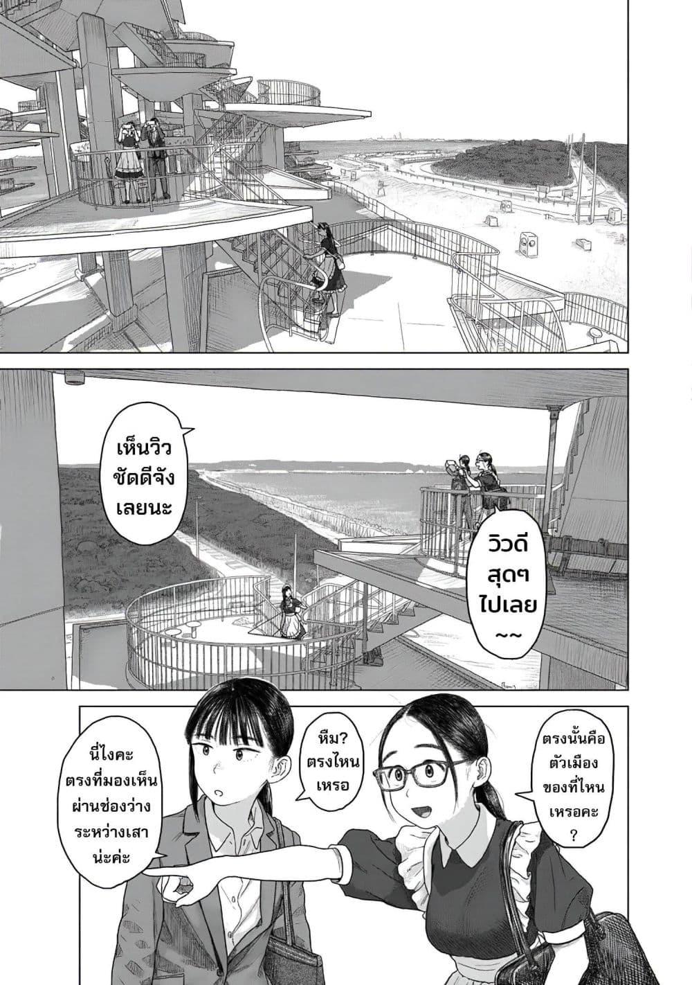 Manga-lc-com อ่านมังงะ อ่านการ์ตูน ออนไลน์ ฟรี Pura Pura Chicketta ตอนที่ 1 2 3 4 5 6 7 8 9 10 11 12 13 14 ฟรี ไม่มีโฆษณา Manga-lc - อ่าน มังงะ อ่าน การ์ตูน ออนไลน์ อ่านมังงะ ฟรี
