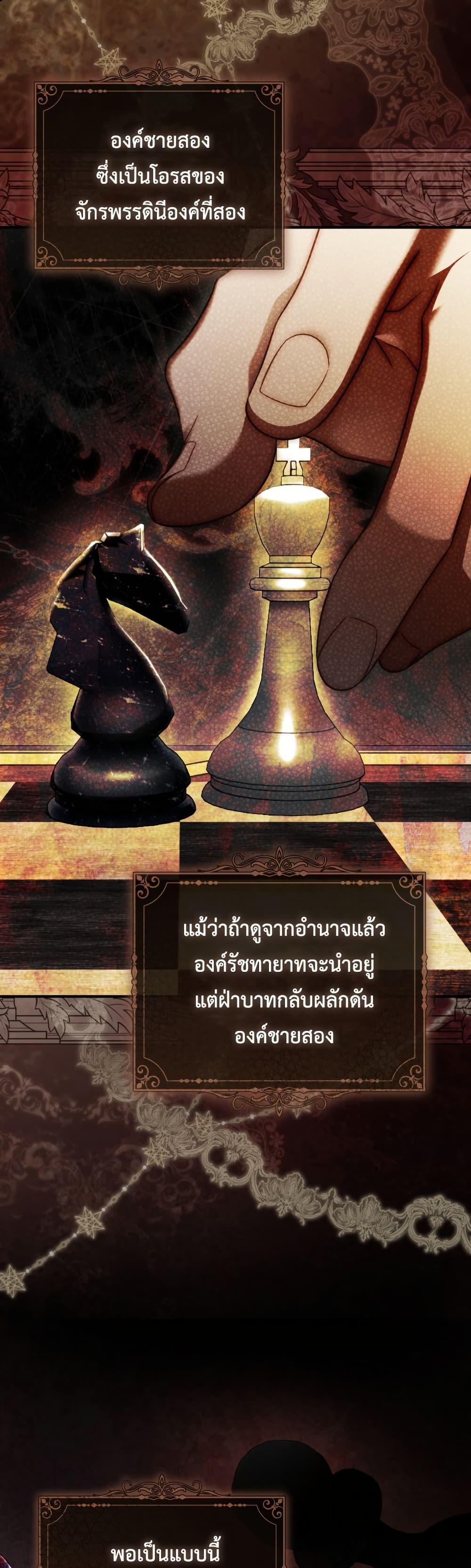 Manga-lc-com อ่านมังงะ อ่านการ์ตูน ออนไลน์ ฟรี The Flower With a Sword ตอนที่ 1 2 3 4 5 6 7 8 9 10 11 12 13 14 ฟรี ไม่มีโฆษณา Manga-lc - อ่าน มังงะ อ่าน การ์ตูน ออนไลน์ อ่านมังงะ ฟรี