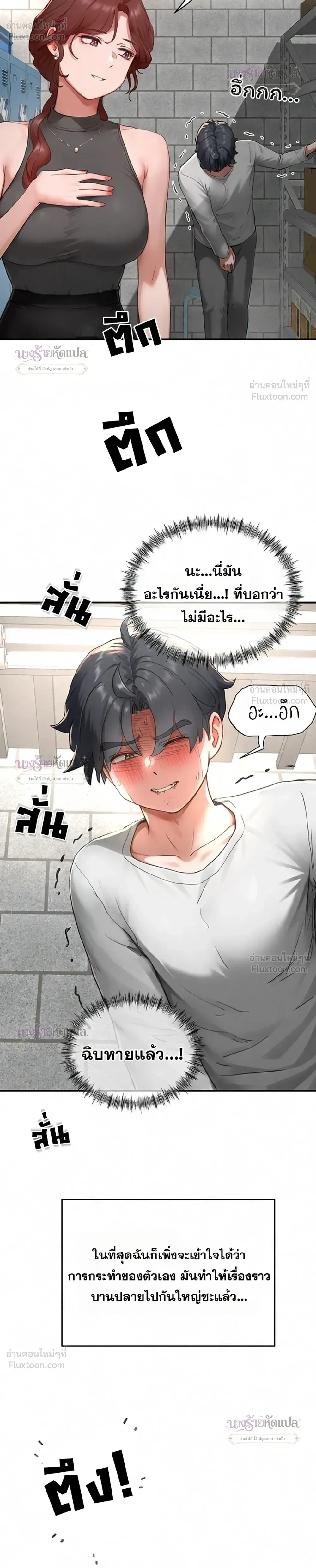 Doujin-Lc- อ่าน โดจิน มังฮวา เกาหลี ญี่ปุ่น จีน แปลไทย Slave Code ตอนที่ 1 2 3 4 5 6 7 8 9 10 11 12 13 14 ฟรี ไม่มีโฆษณา อ่าน โดจิน Manhwa เกาหลี ญี่ปุ่น จีน เรามีครบ คัดมาให้เน้นๆ โดจิน 18+ รับประกันความฟินโดย  Doujin Lc