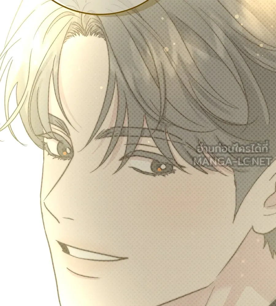 รักหลอกหยอกแฟนเก่า ตอนที่ 17 รูปที่ 114