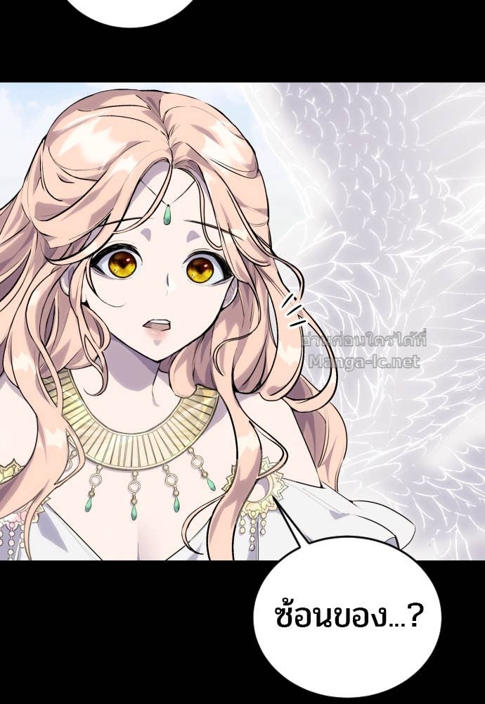 Doujin-Lc- อ่าน โดจิน มังฮวา เกาหลี ญี่ปุ่น จีน แปลไทย แกร่งเกินผู้กล้า แต่ซ่าไม่ได้ ตอนที่ 1 2 3 4 5 6 7 8 9 10 11 12 13 14 ฟรี ไม่มีโฆษณา อ่าน โดจิน Manhwa เกาหลี ญี่ปุ่น จีน เรามีครบ คัดมาให้เน้นๆ โดจิน 18+ รับประกันความฟินโดย Doujin Lc