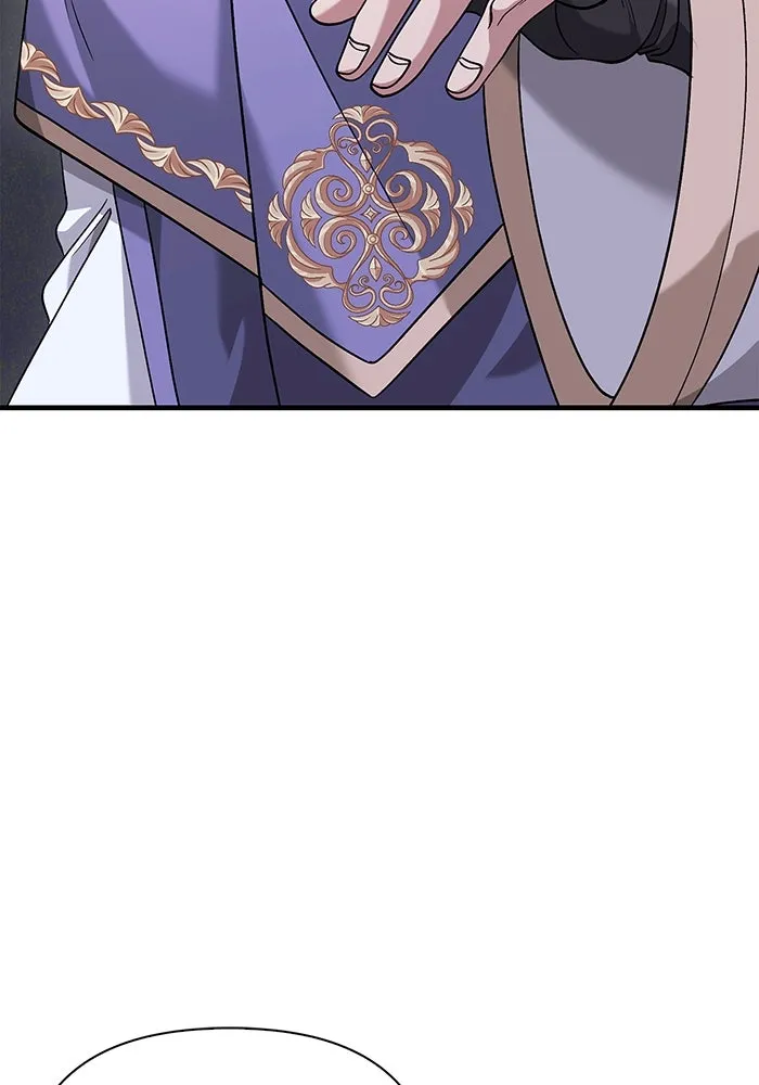 เอาชีวิตรอดในเกมฉบับคนเถื่อน ตอนที่ 35 รูปที่ 71