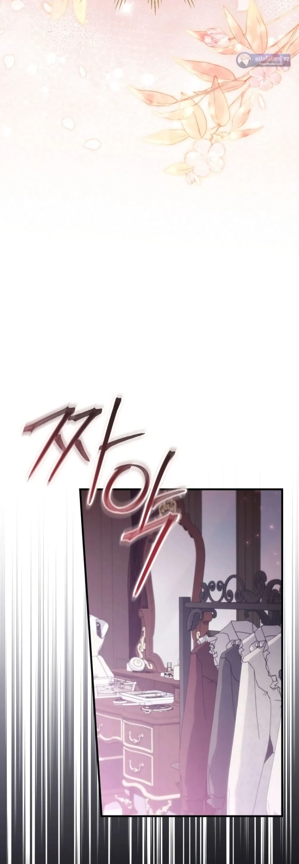 Manga-lc-com อ่านมังงะ อ่านการ์ตูน ออนไลน์ ฟรี Time Healer Ceres ตอนที่ 1 2 3 4 5 6 7 8 9 10 11 12 13 14 ฟรี ไม่มีโฆษณา Manga-lc - อ่าน มังงะ อ่าน การ์ตูน ออนไลน์ อ่านมังงะ ฟรี