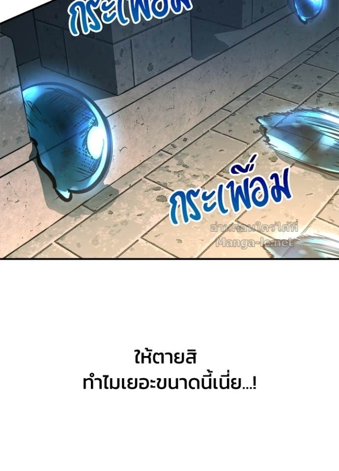 Doujin-Lc- อ่าน โดจิน มังฮวา เกาหลี ญี่ปุ่น จีน แปลไทย ผู้พิชิตเกมป้องกันฐาน ตอนที่ 1 2 3 4 5 6 7 8 9 10 11 12 13 14 ฟรี ไม่มีโฆษณา อ่าน โดจิน Manhwa เกาหลี ญี่ปุ่น จีน เรามีครบ คัดมาให้เน้นๆ โดจิน 18+ รับประกันความฟินโดย Doujin Lc