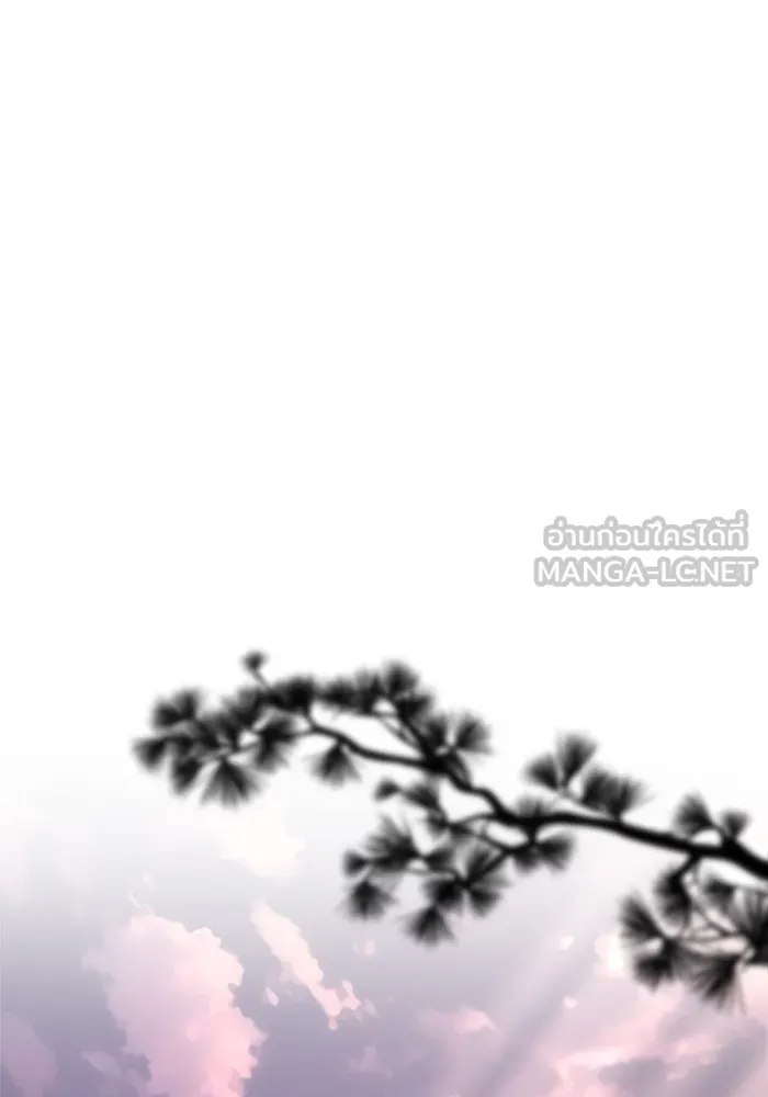 ความรักของอิซอบ ตอนที่ 10 รูปที่ 66