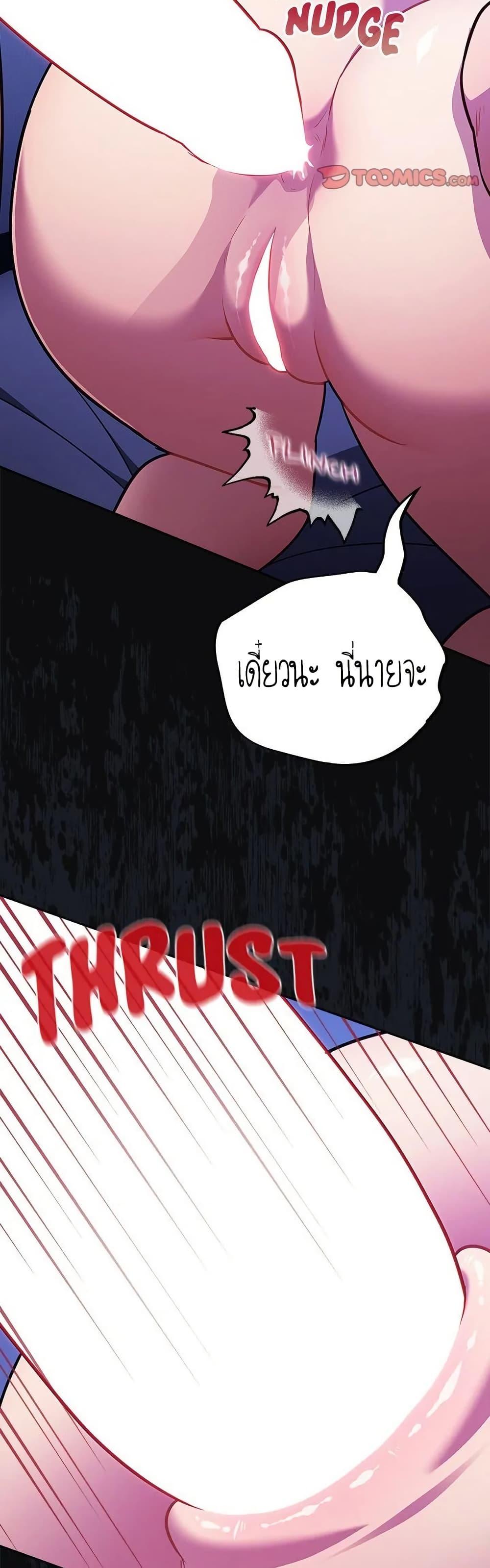 Doujin-Lc- อ่าน โดจิน มังฮวา เกาหลี ญี่ปุ่น จีน แปลไทย Idiot Virus ตอนที่ 1 2 3 4 5 6 7 8 9 10 11 12 13 14 ฟรี ไม่มีโฆษณา อ่าน โดจิน Manhwa เกาหลี ญี่ปุ่น จีน เรามีครบ คัดมาให้เน้นๆ โดจิน 18+ รับประกันความฟินโดย  Doujin Lc