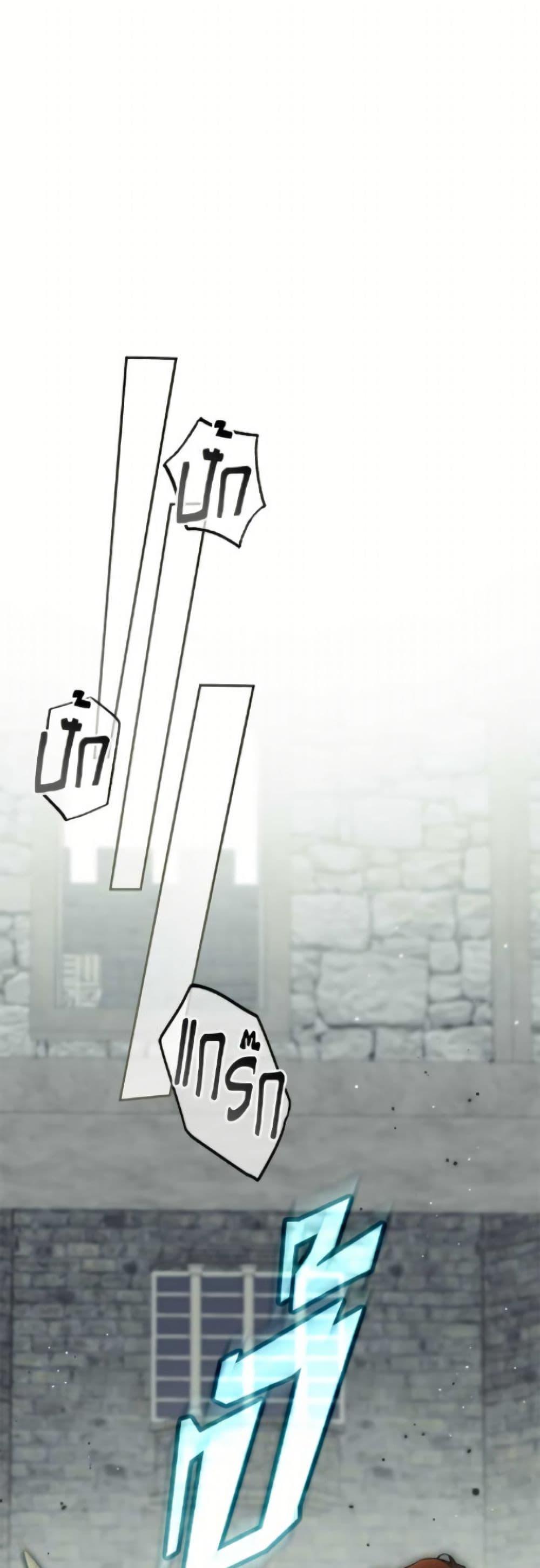 Manga-lc-com อ่านมังงะ อ่านการ์ตูน ออนไลน์ ฟรี I Think I’ve Been Possessed Somewhere ตอนที่ 1 2 3 4 5 6 7 8 9 10 11 12 13 14 ฟรี ไม่มีโฆษณา Manga-lc - อ่าน มังงะ อ่าน การ์ตูน ออนไลน์ อ่านมังงะ ฟรี