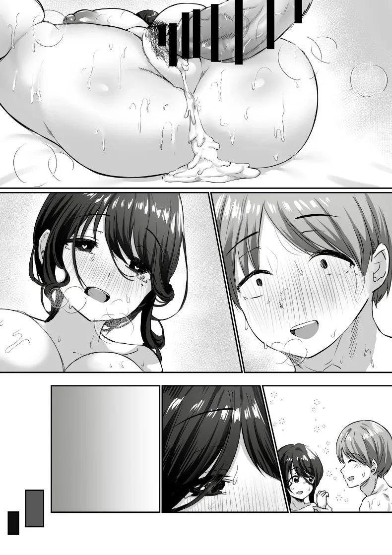 Doujin-Lc- อ่าน โดจิน มังฮวา เกาหลี ญี่ปุ่น จีน แปลไทย แม่บ้านผู้ใจดีกับคนเก็บตัวอย่างผม (Kawai, TODO Kantoku) ตอนที่ 1 2 3 4 5 6 7 8 9 10 11 12 13 14 ฟรี ไม่มีโฆษณา อ่าน โดจิน Manhwa เกาหลี ญี่ปุ่น จีน เรามีครบ คัดมาให้เน้นๆ โดจิน 18+ รับประกันความฟินโดย  Doujin Lc