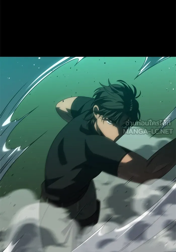 อดีตบอสหอคอย ตอนที่ 99 รูปที่ 3