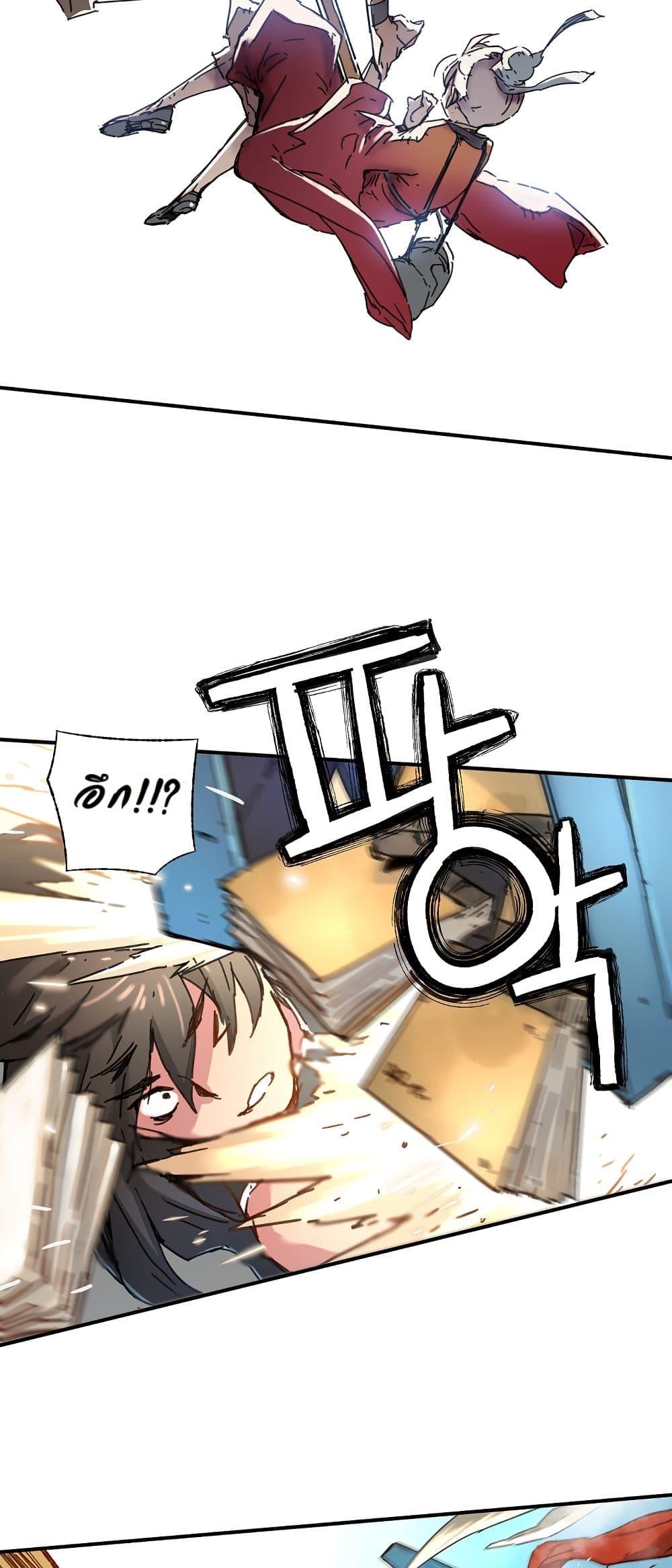 Manga-lc-com อ่านมังงะ อ่านการ์ตูน ออนไลน์ ฟรี The Tale of Samjang ตอนที่ 1 2 3 4 5 6 7 8 9 10 11 12 13 14 ฟรี ไม่มีโฆษณา Manga-lc - อ่าน มังงะ อ่าน การ์ตูน ออนไลน์ อ่านมังงะ ฟรี