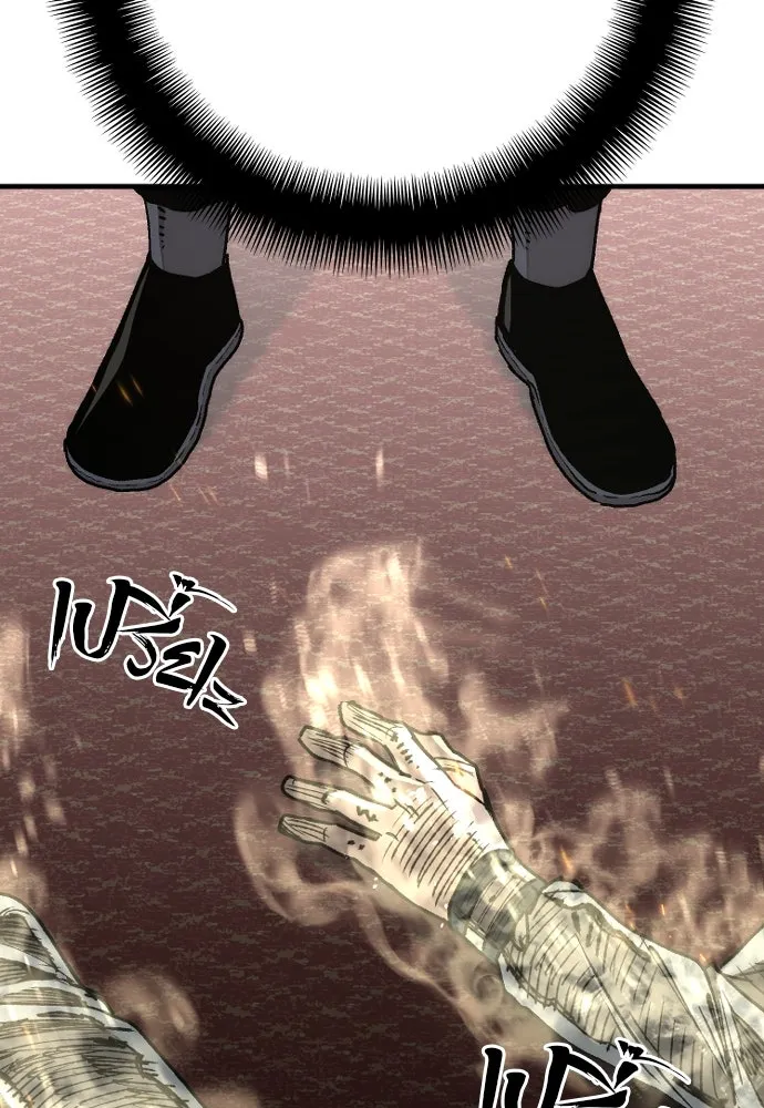 เส้นทางสู่เทพมาร ตอนที่ 69 รูปที่ 43