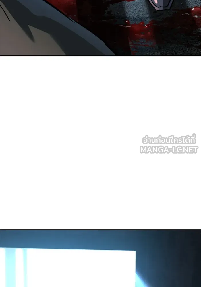 พี่ชายสายบอดี้การ์ด ตอนที่ 227 รูปที่ 72