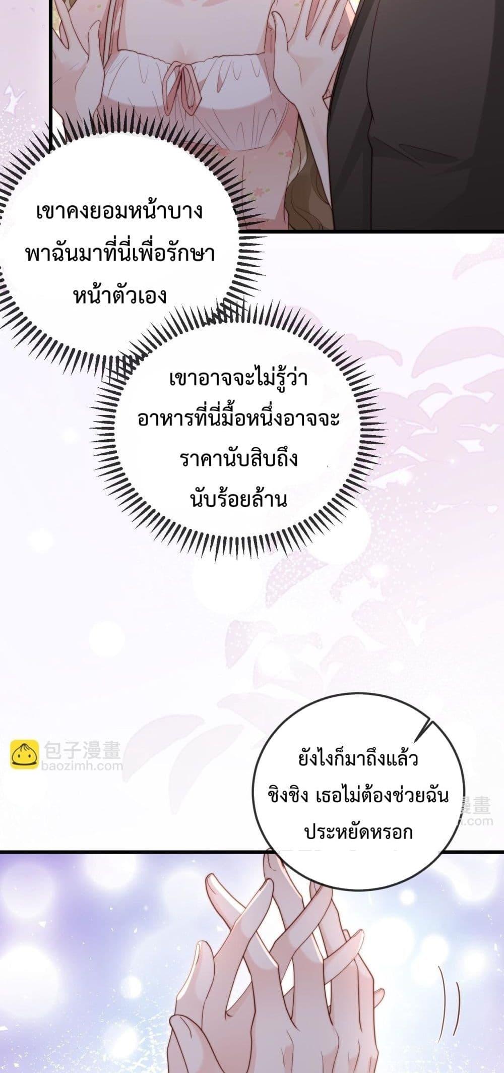 Manga-lc-com อ่านมังงะ อ่านการ์ตูน ออนไลน์ ฟรี LostinHim–ร ตอนที่ 1 2 3 4 5 6 7 8 9 10 11 12 13 14 ฟรี ไม่มีโฆษณา Manga-lc - อ่าน มังงะ อ่าน การ์ตูน ออนไลน์ อ่านมังงะ ฟรี
