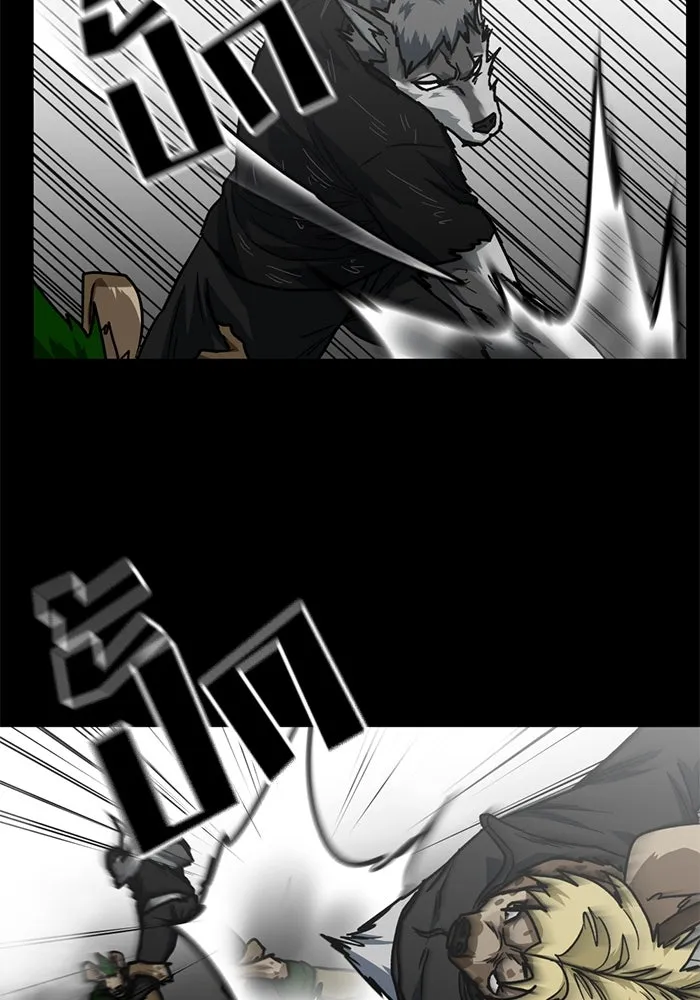 โรงเรียนสัตว์กินเนื้อ ตอนที่ 95 รูปที่ 20