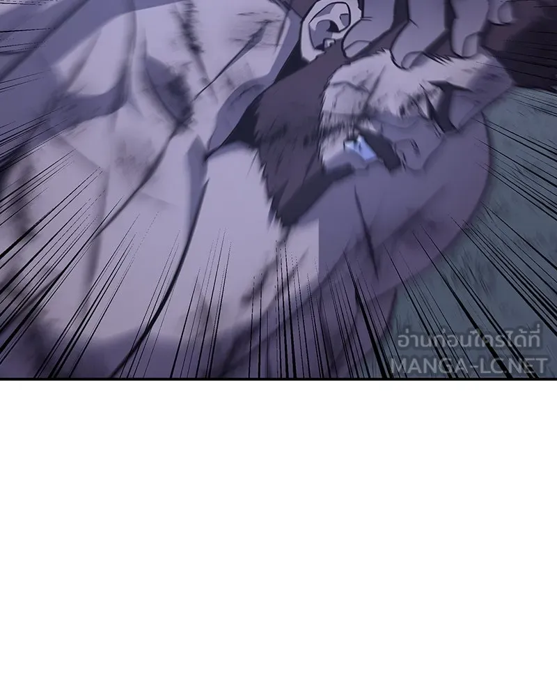 เกิดอีกทีเป็นว่าที่ประมุขลัทธิมาร ตอนที่ 127 (จบซีซัน 2) รูปที่ 75