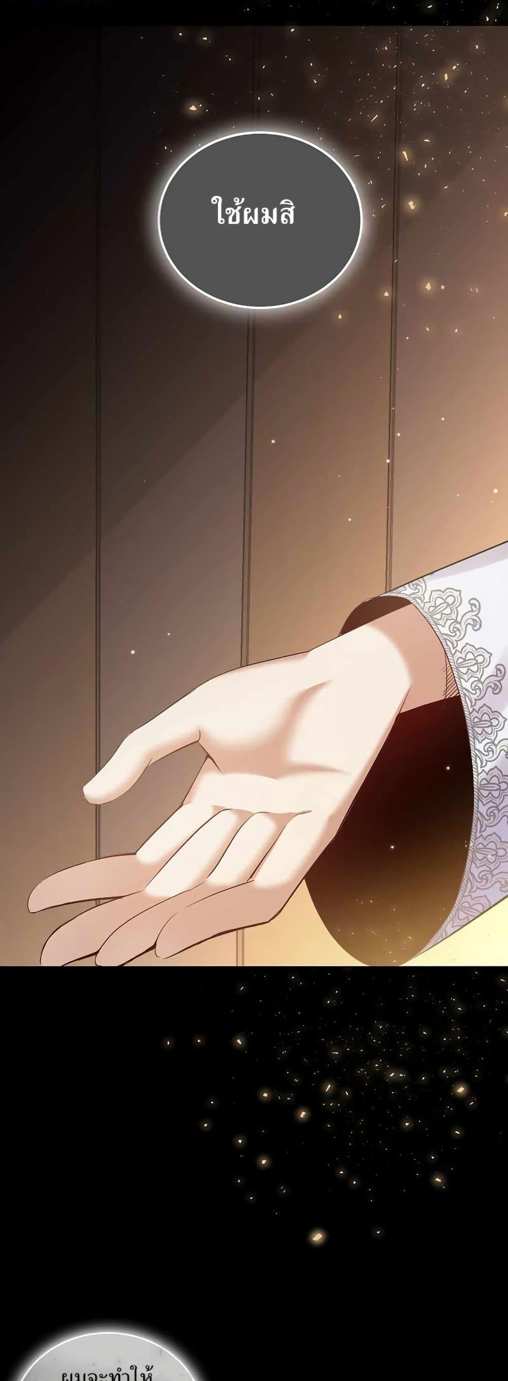 Manga-lc-com อ่านมังงะ อ่านการ์ตูน ออนไลน์ ฟรี Kill the Emperor ตอนที่ 1 2 3 4 5 6 7 8 9 10 11 12 13 14 ฟรี ไม่มีโฆษณา Manga-lc - อ่าน มังงะ อ่าน การ์ตูน ออนไลน์ อ่านมังงะ ฟรี