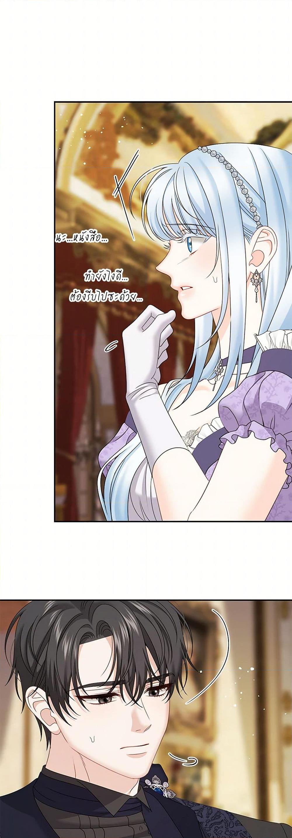 Manga-lc-com อ่านมังงะ อ่านการ์ตูน ออนไลน์ ฟรี Made Into the Main Character ตอนที่ 1 2 3 4 5 6 7 8 9 10 11 12 13 14 ฟรี ไม่มีโฆษณา Manga-lc - อ่าน มังงะ อ่าน การ์ตูน ออนไลน์ อ่านมังงะ ฟรี