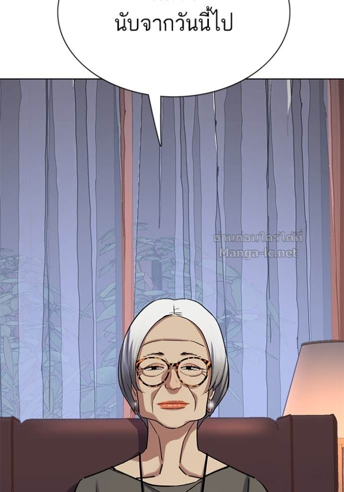 Doujin-Lc- อ่าน โดจิน มังฮวา เกาหลี ญี่ปุ่น จีน แปลไทย Reborn Rich ตอนที่ 1 2 3 4 5 6 7 8 9 10 11 12 13 14 ฟรี ไม่มีโฆษณา อ่าน โดจิน Manhwa เกาหลี ญี่ปุ่น จีน เรามีครบ คัดมาให้เน้นๆ โดจิน 18+ รับประกันความฟินโดย Doujin Lc