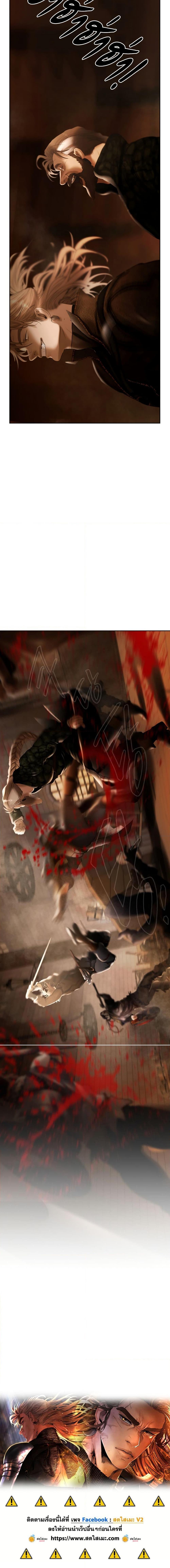 Manga-lc-com อ่านมังงะ อ่านการ์ตูน ออนไลน์ ฟรี Barbarian Quest ตอนที่ 1 2 3 4 5 6 7 8 9 10 11 12 13 14 ฟรี ไม่มีโฆษณา Manga-lc - อ่าน มังงะ อ่าน การ์ตูน ออนไลน์ อ่านมังงะ ฟรี