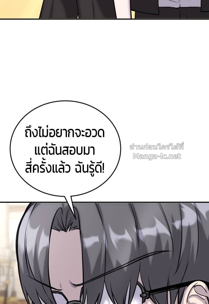 Doujin-Lc- อ่าน โดจิน มังฮวา เกาหลี ญี่ปุ่น จีน แปลไทย แกร่งเกินผู้กล้า แต่ซ่าไม่ได้ ตอนที่ 1 2 3 4 5 6 7 8 9 10 11 12 13 14 ฟรี ไม่มีโฆษณา อ่าน โดจิน Manhwa เกาหลี ญี่ปุ่น จีน เรามีครบ คัดมาให้เน้นๆ โดจิน 18+ รับประกันความฟินโดย Doujin Lc