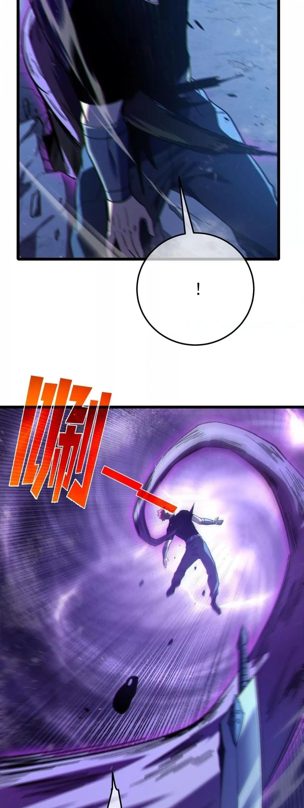 Manga-lc-com อ่านมังงะ อ่านการ์ตูน ออนไลน์ ฟรี MyPassiveSkil ตอนที่ 1 2 3 4 5 6 7 8 9 10 11 12 13 14 ฟรี ไม่มีโฆษณา Manga-lc - อ่าน มังงะ อ่าน การ์ตูน ออนไลน์ อ่านมังงะ ฟรี