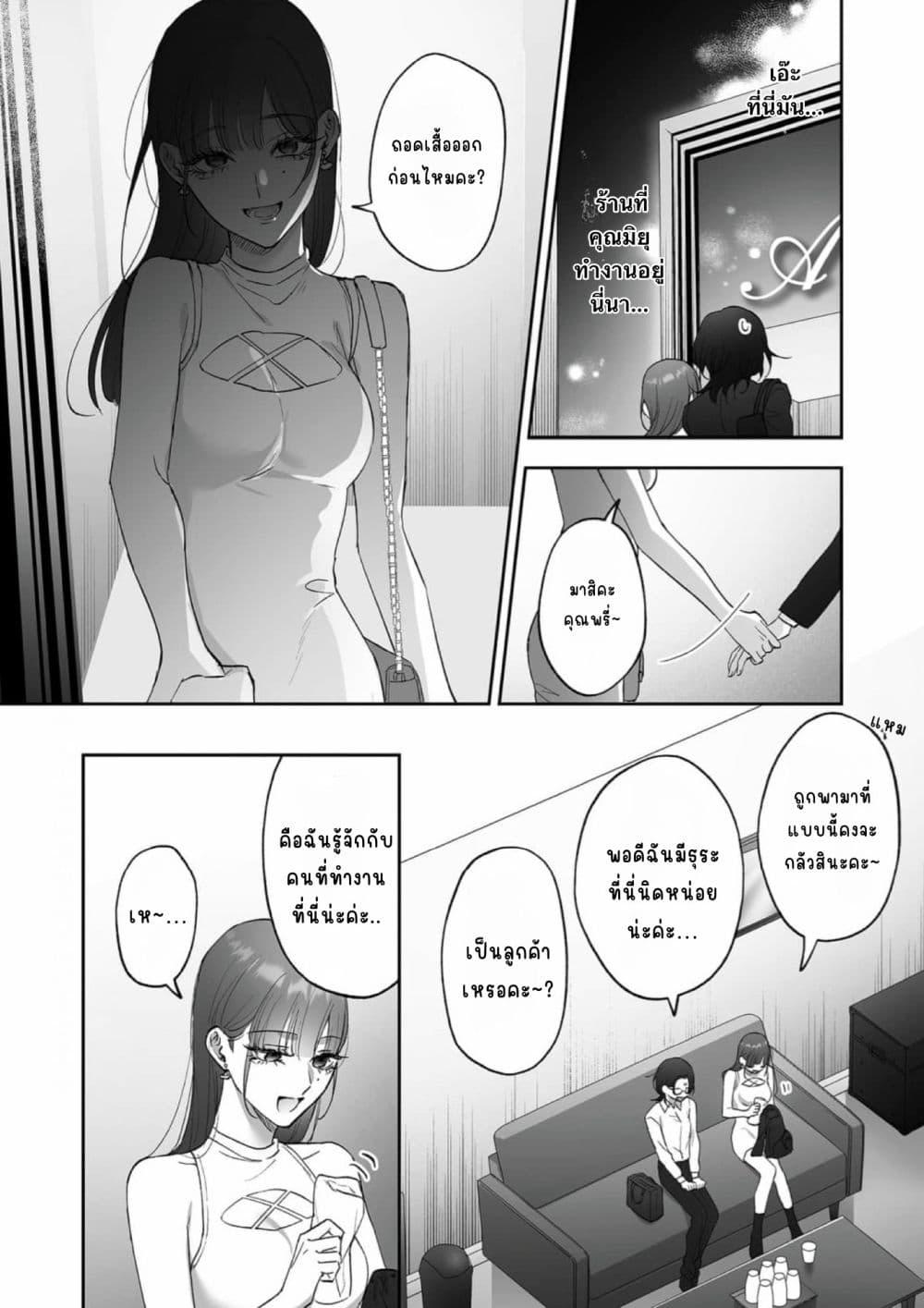 Manga-lc-com อ่านมังงะ อ่านการ์ตูน ออนไลน์ ฟรี Inu mo Arukeba Hime ni Ataru ตอนที่ 1 2 3 4 5 6 7 8 9 10 11 12 13 14 ฟรี ไม่มีโฆษณา Manga-lc - อ่าน มังงะ อ่าน การ์ตูน ออนไลน์ อ่านมังงะ ฟรี