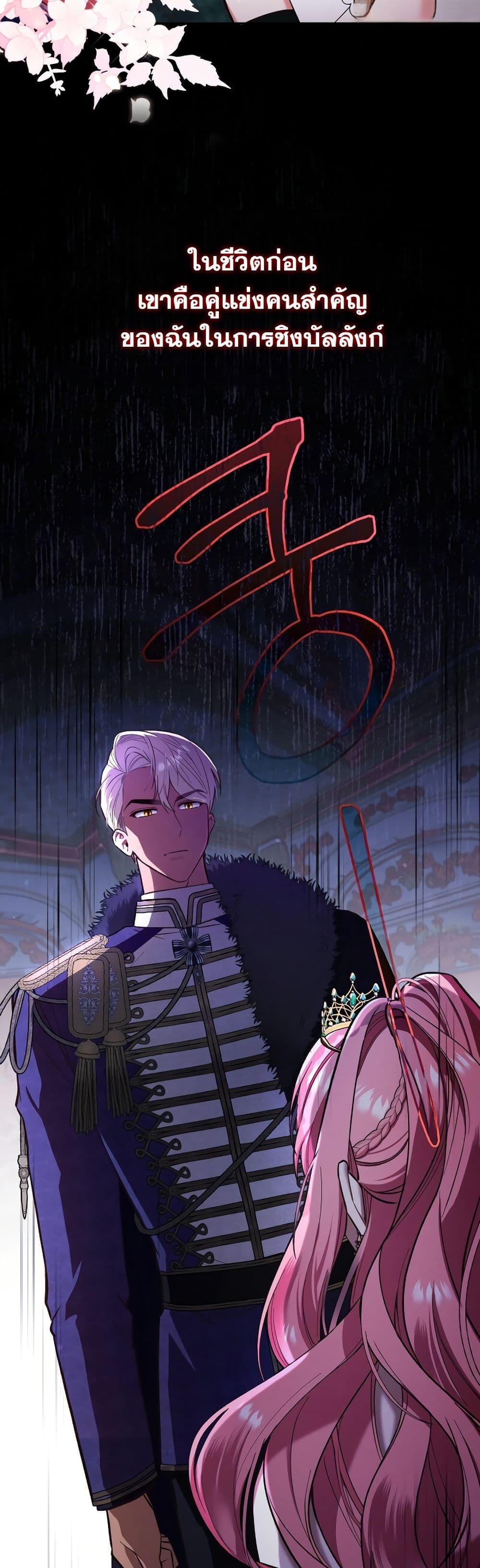 Manga-lc-com อ่านมังงะ อ่านการ์ตูน ออนไลน์ ฟรี A Slave of Rubelfast ตอนที่ 1 2 3 4 5 6 7 8 9 10 11 12 13 14 ฟรี ไม่มีโฆษณา Manga-lc - อ่าน มังงะ อ่าน การ์ตูน ออนไลน์ อ่านมังงะ ฟรี