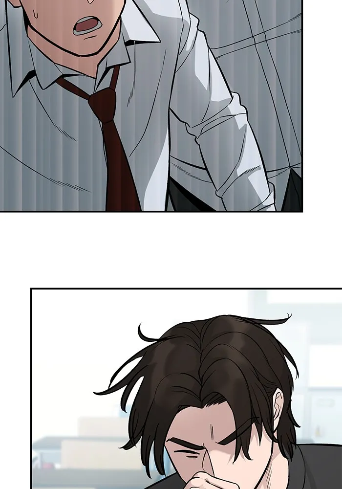 เลวฟาดเลว ตอนที่ 58 รูปที่ 4