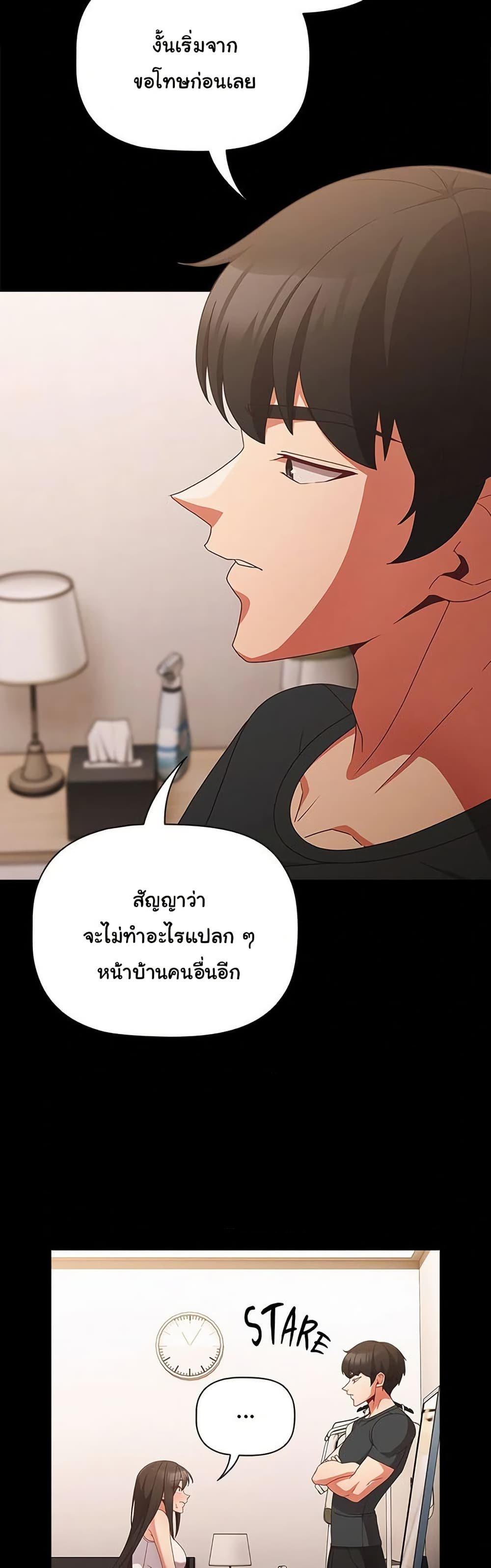 Doujin-Lc- อ่าน โดจิน มังฮวา เกาหลี ญี่ปุ่น จีน แปลไทย People of The Dark ตอนที่ 1 2 3 4 5 6 7 8 9 10 11 12 13 14 ฟรี ไม่มีโฆษณา อ่าน โดจิน Manhwa เกาหลี ญี่ปุ่น จีน เรามีครบ คัดมาให้เน้นๆ โดจิน 18+ รับประกันความฟินโดย  Doujin Lc