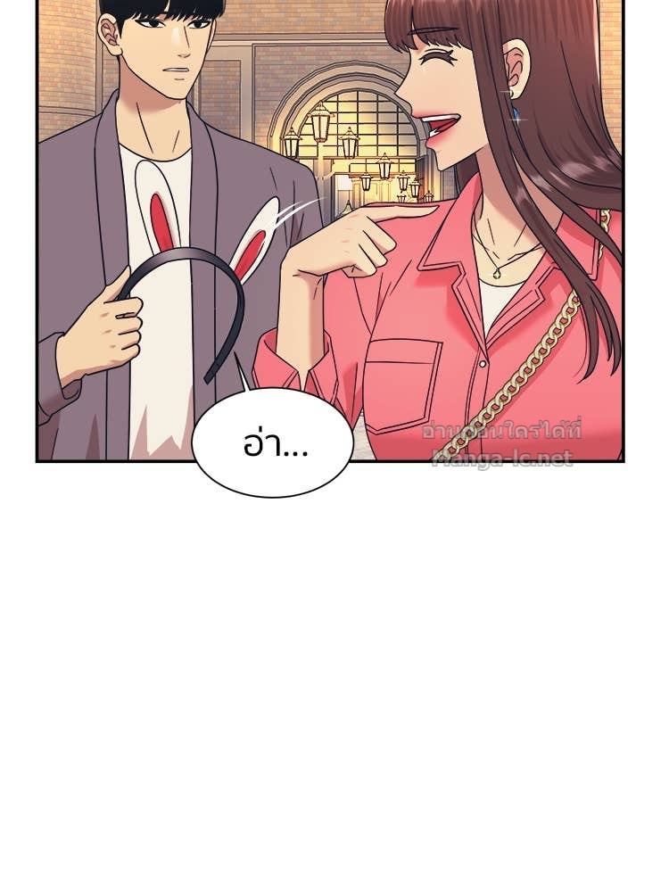 Doujin-Lc- อ่าน โดจิน มังฮวา เกาหลี ญี่ปุ่น จีน แปลไทย โคตรแกร่ง ตอนที่ 1 2 3 4 5 6 7 8 9 10 11 12 13 14 ฟรี ไม่มีโฆษณา อ่าน โดจิน Manhwa เกาหลี ญี่ปุ่น จีน เรามีครบ คัดมาให้เน้นๆ โดจิน 18+ รับประกันความฟินโดย Doujin Lc