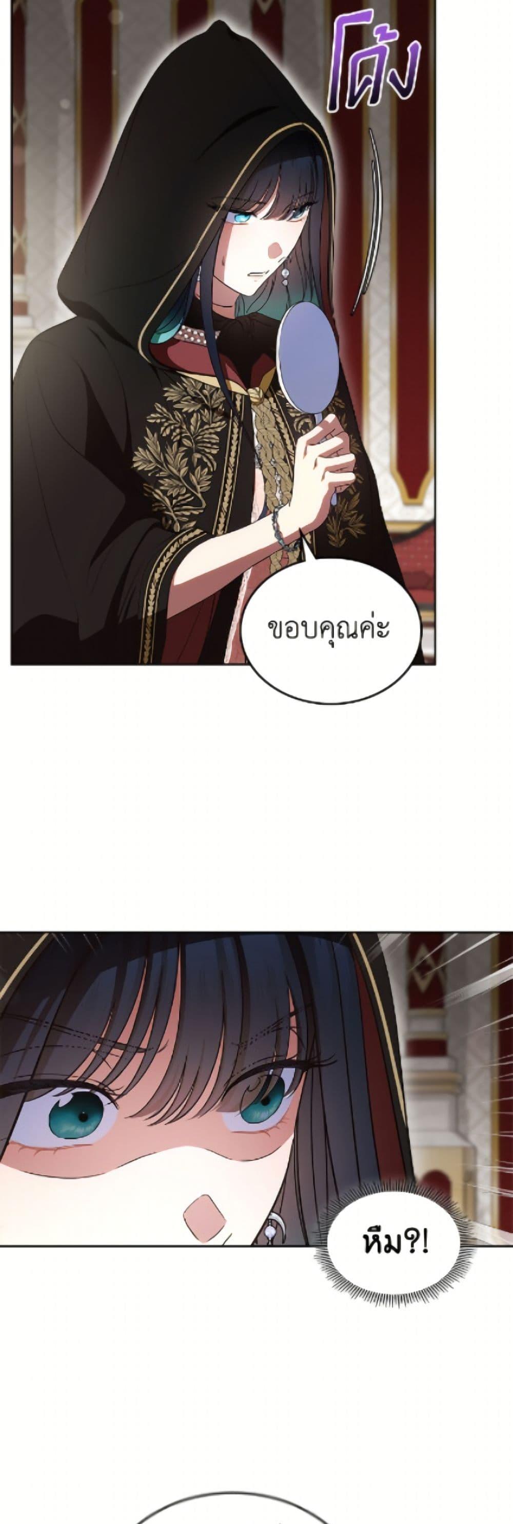 Manga-lc-com อ่านมังงะ อ่านการ์ตูน ออนไลน์ ฟรี I Stole the Heroine’s First Love ตอนที่ 1 2 3 4 5 6 7 8 9 10 11 12 13 14 ฟรี ไม่มีโฆษณา Manga-lc - อ่าน มังงะ อ่าน การ์ตูน ออนไลน์ อ่านมังงะ ฟรี