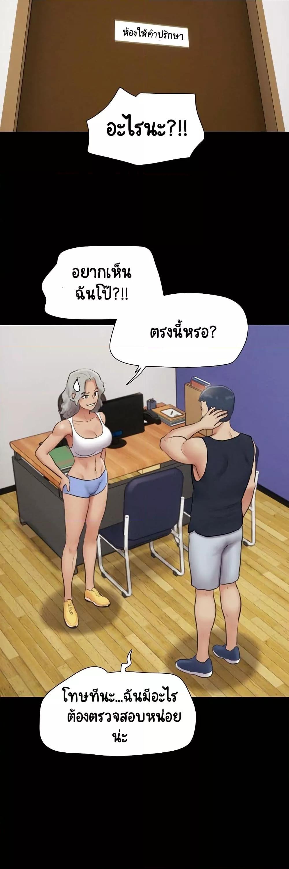 Doujin-Lc- อ่าน โดจิน มังฮวา เกาหลี ญี่ปุ่น จีน แปลไทย Soeun ตอนที่ 1 2 3 4 5 6 7 8 9 10 11 12 13 14 ฟรี ไม่มีโฆษณา อ่าน โดจิน Manhwa เกาหลี ญี่ปุ่น จีน เรามีครบ คัดมาให้เน้นๆ โดจิน 18+ รับประกันความฟินโดย  Doujin Lc