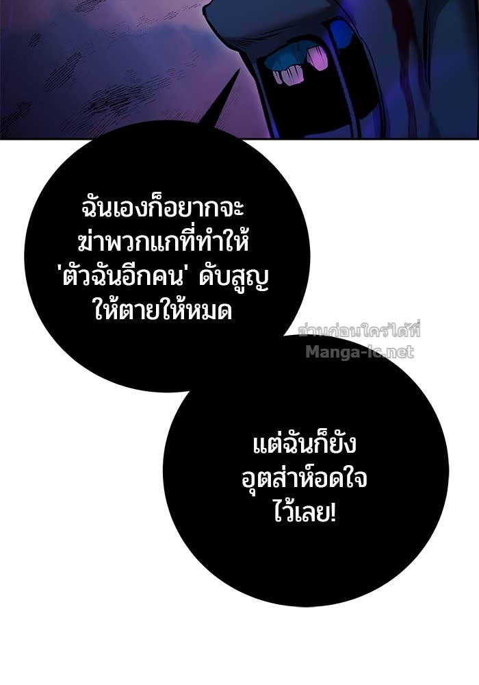 Doujin-Lc- อ่าน โดจิน มังฮวา เกาหลี ญี่ปุ่น จีน แปลไทย แกร่งเกินผู้กล้า แต่ซ่าไม่ได้ ตอนที่ 1 2 3 4 5 6 7 8 9 10 11 12 13 14 ฟรี ไม่มีโฆษณา อ่าน โดจิน Manhwa เกาหลี ญี่ปุ่น จีน เรามีครบ คัดมาให้เน้นๆ โดจิน 18+ รับประกันความฟินโดย Doujin Lc