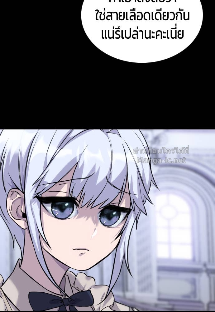 Doujin-Lc- อ่าน โดจิน มังฮวา เกาหลี ญี่ปุ่น จีน แปลไทย แกร่งเกินผู้กล้า แต่ซ่าไม่ได้ ตอนที่ 1 2 3 4 5 6 7 8 9 10 11 12 13 14 ฟรี ไม่มีโฆษณา อ่าน โดจิน Manhwa เกาหลี ญี่ปุ่น จีน เรามีครบ คัดมาให้เน้นๆ โดจิน 18+ รับประกันความฟินโดย Doujin Lc