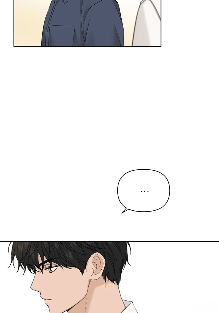 เพียงรุ่งอรุณ ตอนที่ 27 รูปที่ 43