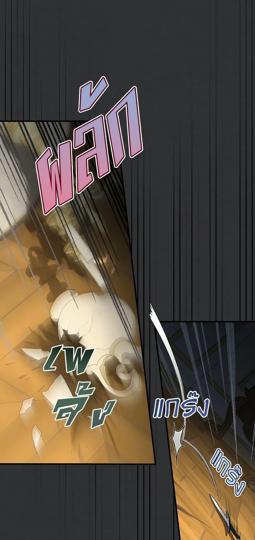 Manga-lc-com อ่านมังงะ อ่านการ์ตูน ออนไลน์ ฟรี The Lady and the Beast ตอนที่ 1 2 3 4 5 6 7 8 9 10 11 12 13 14 ฟรี ไม่มีโฆษณา Manga-lc - อ่าน มังงะ อ่าน การ์ตูน ออนไลน์ อ่านมังงะ ฟรี