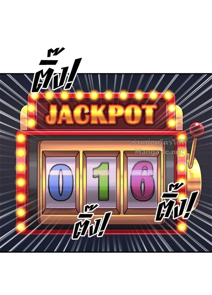 Doujin-Lc- อ่าน โดจิน มังฮวา เกาหลี ญี่ปุ่น จีน แปลไทย ผู้พิชิตเกมป้องกันฐาน ตอนที่ 1 2 3 4 5 6 7 8 9 10 11 12 13 14 ฟรี ไม่มีโฆษณา อ่าน โดจิน Manhwa เกาหลี ญี่ปุ่น จีน เรามีครบ คัดมาให้เน้นๆ โดจิน 18+ รับประกันความฟินโดย Doujin Lc