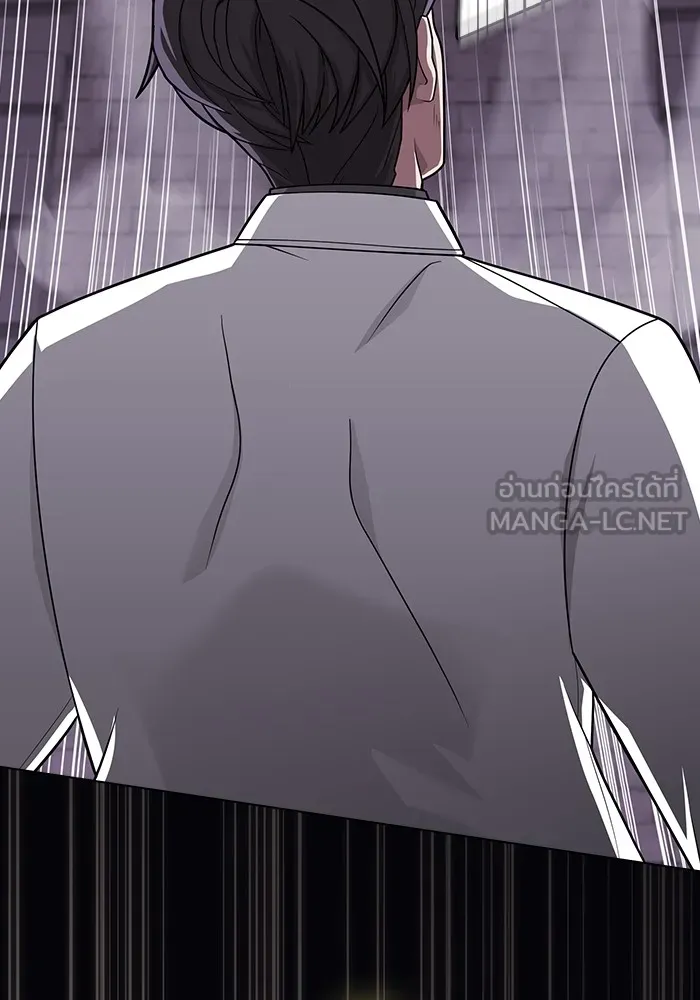 ผู้เล่นขั้นเทพแห่งหอคอยฝึกสอน ตอนที่ 215 รูปที่ 27