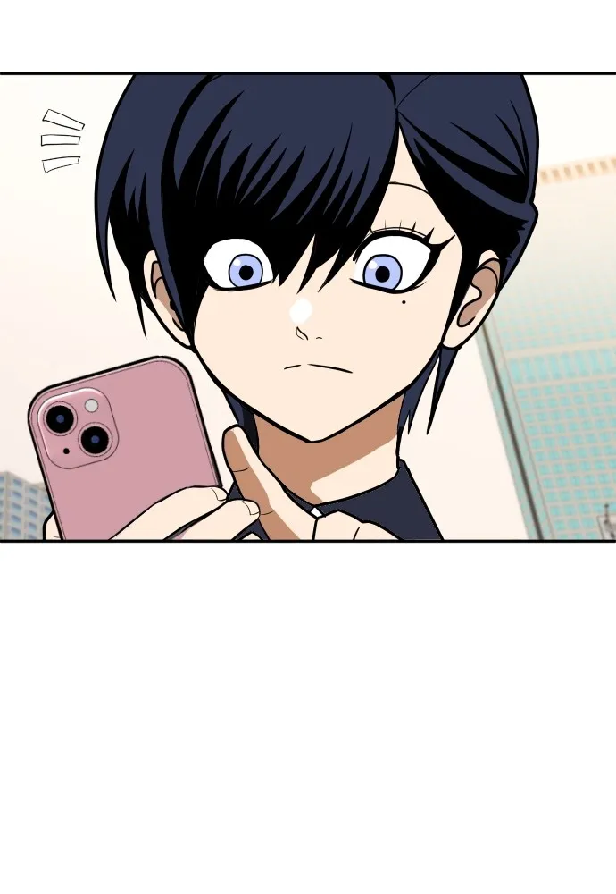 สนามเด็กล่า ตอนที่ 9 รูปที่ 43