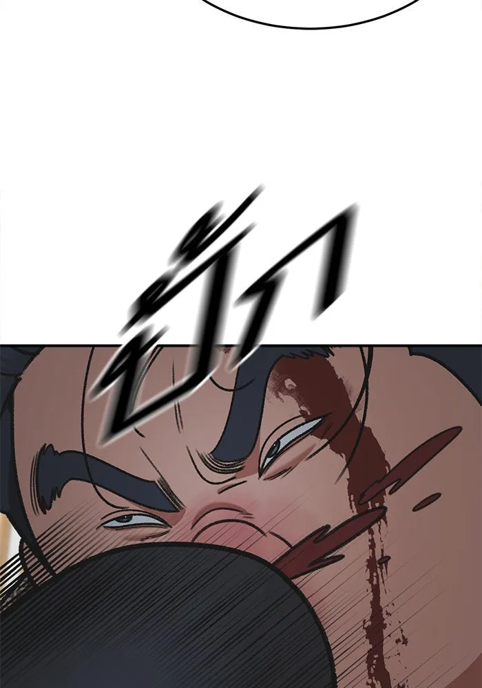 ช่วยเปลี่ยนฉันที ตอนที่ 289. ซีซัน 3 ฮันชิมแอ 5 รูปที่ 47