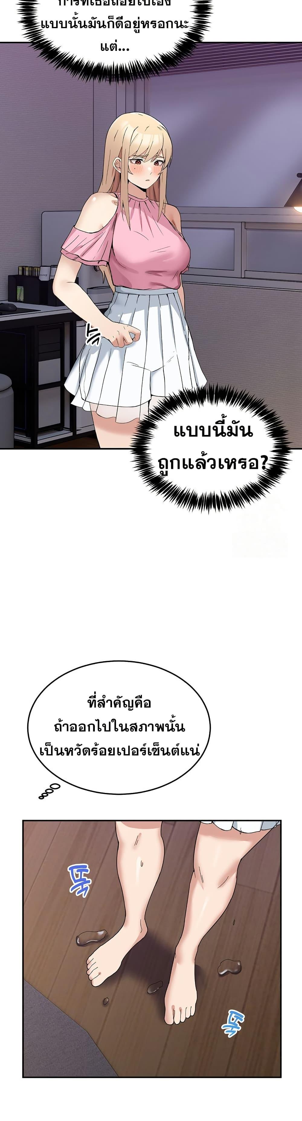 Doujin-Lc- อ่าน โดจิน มังฮวา เกาหลี ญี่ปุ่น จีน แปลไทย No Men Allowed ตอนที่ 1 2 3 4 5 6 7 8 9 10 11 12 13 14 ฟรี ไม่มีโฆษณา อ่าน โดจิน Manhwa เกาหลี ญี่ปุ่น จีน เรามีครบ คัดมาให้เน้นๆ โดจิน 18+ รับประกันความฟินโดย  Doujin Lc