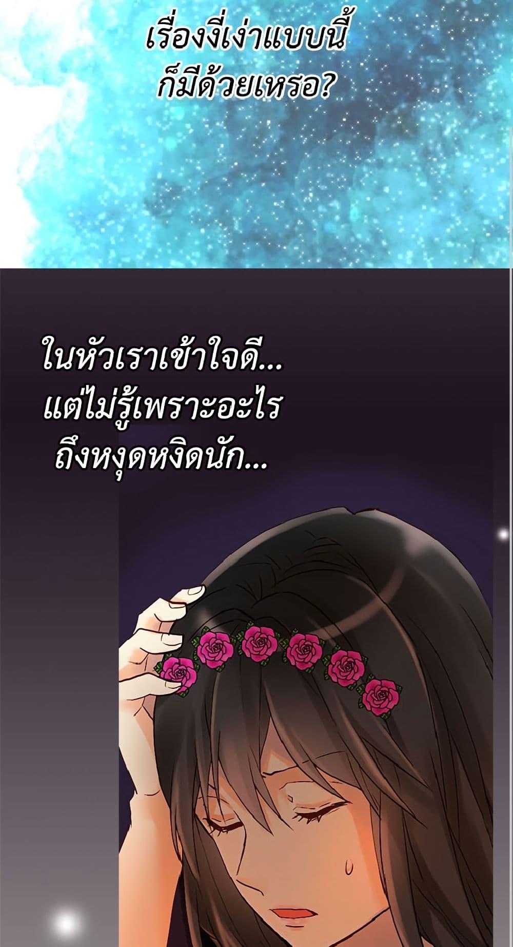 Manga-lc-com อ่านมังงะ อ่านการ์ตูน ออนไลน์ ฟรี Isekai Empress ตอนที่ 1 2 3 4 5 6 7 8 9 10 11 12 13 14 ฟรี ไม่มีโฆษณา Manga-lc - อ่าน มังงะ อ่าน การ์ตูน ออนไลน์ อ่านมังงะ ฟรี