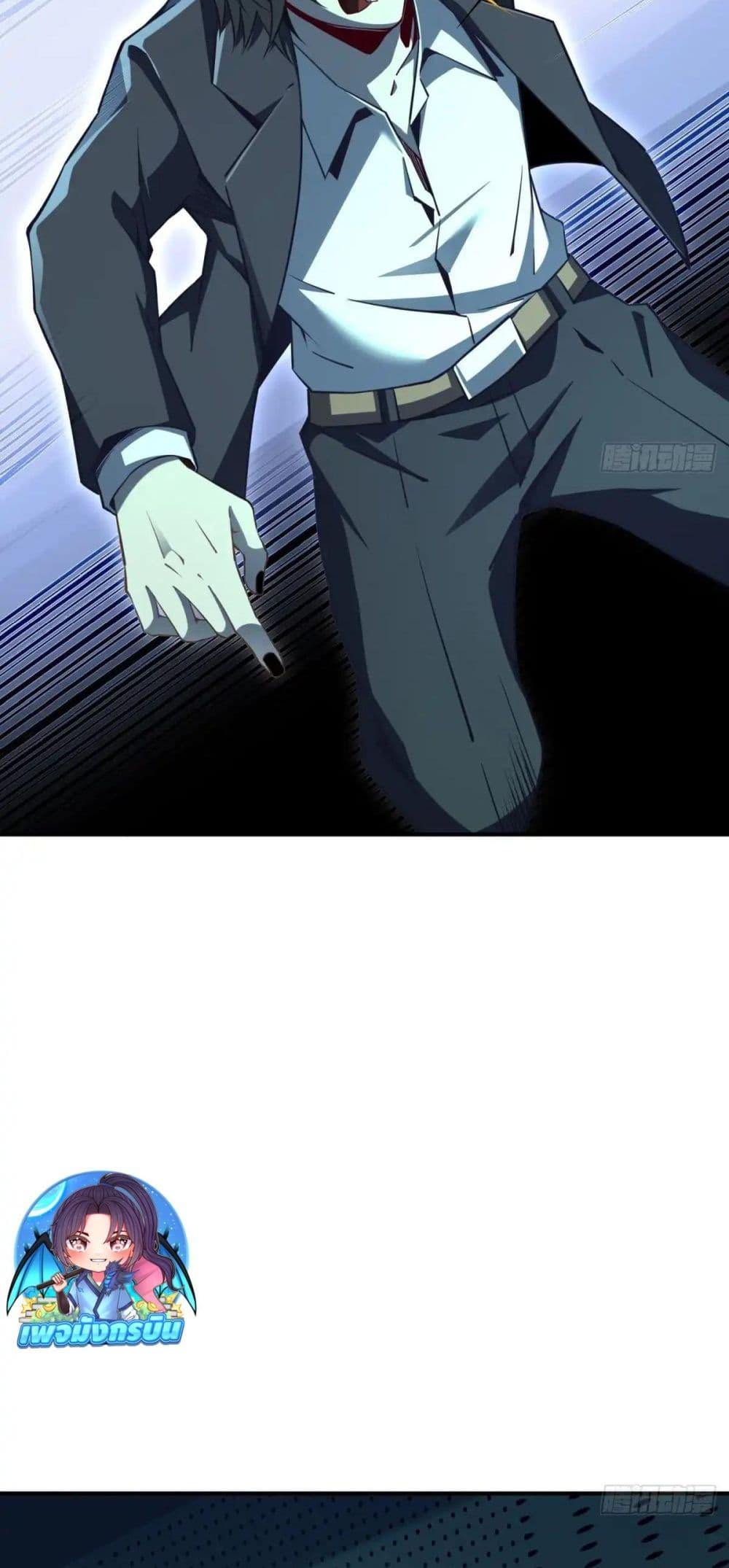 Manga-lc-com อ่านมังงะ อ่านการ์ตูน ออนไลน์ ฟรี Future City S The Awakening of Perfect Fortune ตอนที่ 1 2 3 4 5 6 7 8 9 10 11 12 13 14 ฟรี ไม่มีโฆษณา Manga-lc - อ่าน มังงะ อ่าน การ์ตูน ออนไลน์ อ่านมังงะ ฟรี